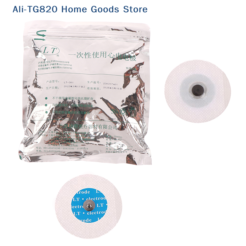 [TG820]50 Pcs Disposable ECG E - Ecg Patch Monitor のレビューと価格