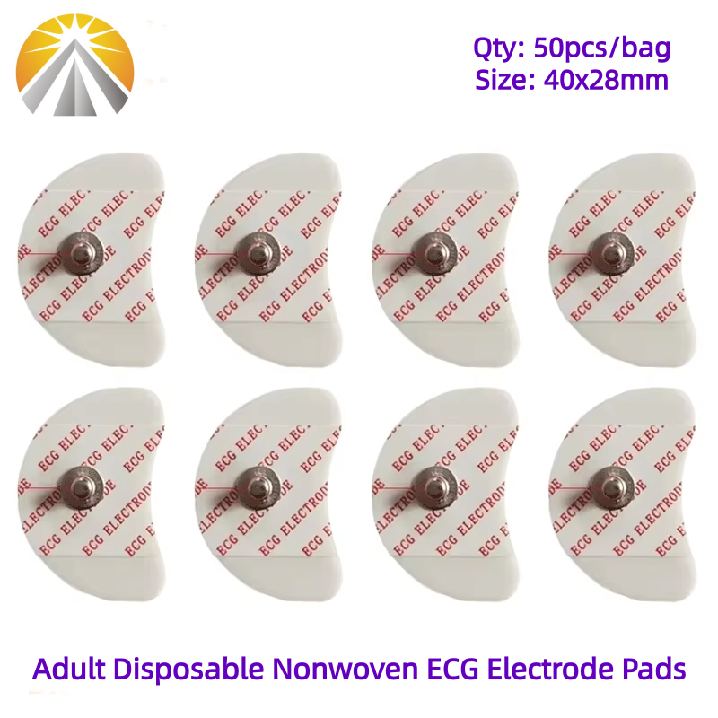50 PCS Each Bag 2840 MM White  - Ecg Patch Monitor のレビューと価格