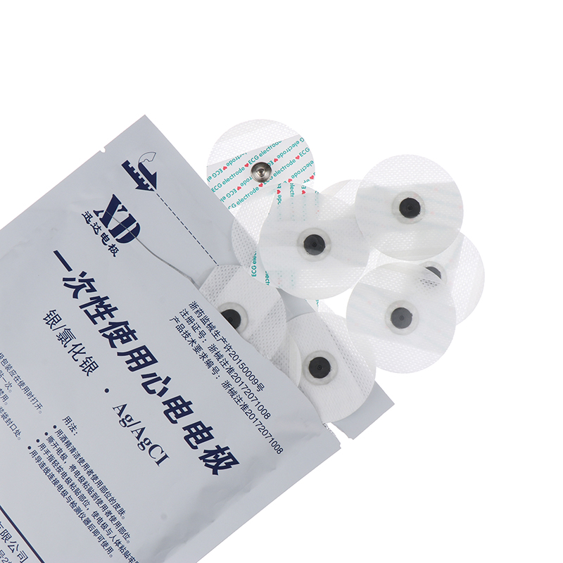 10/50Pcs ECG Electrodes Medica - Ecg Patch Monitor のレビューと価格