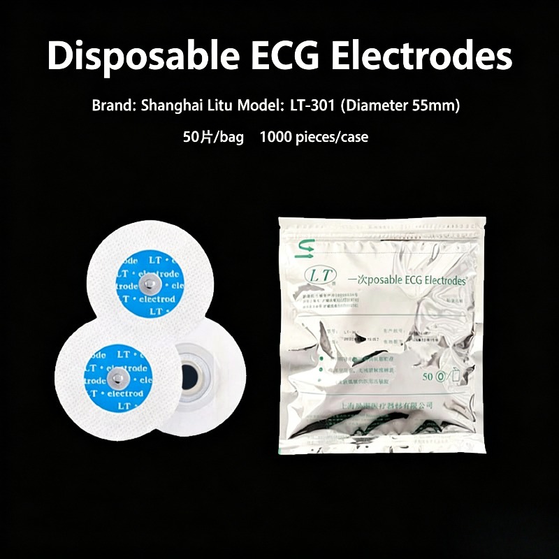 50PCS Genuine Product Non Wove - Ecg Patch Monitor のレビューと価格