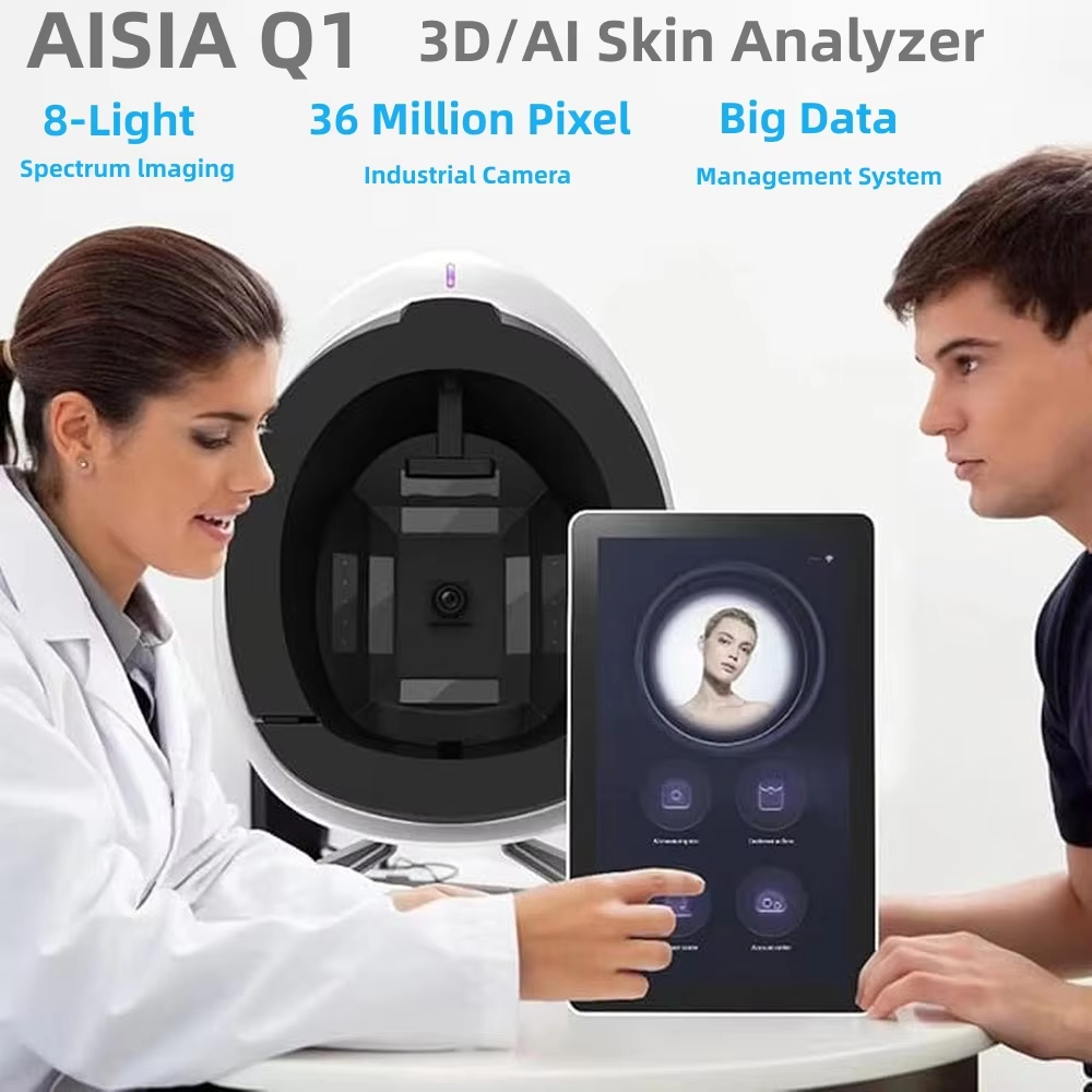 AISIA Q1 3D AI Facial Skin Ana - Galvanic Skin Sensor のレビューと価格