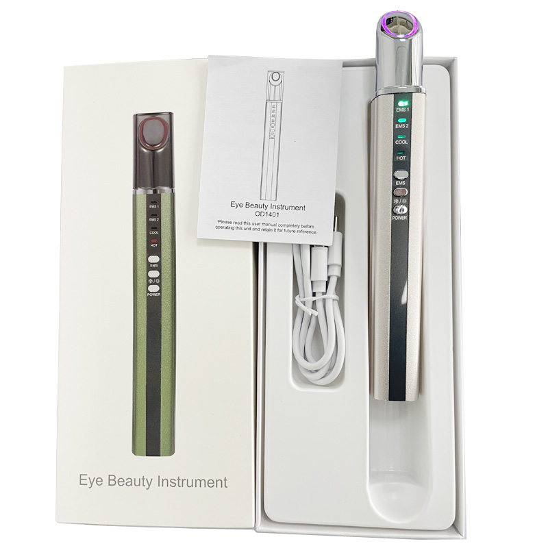 Eye Massager Sound Wave Vibrat - Galvanic Skin Sensor のレビューと価格