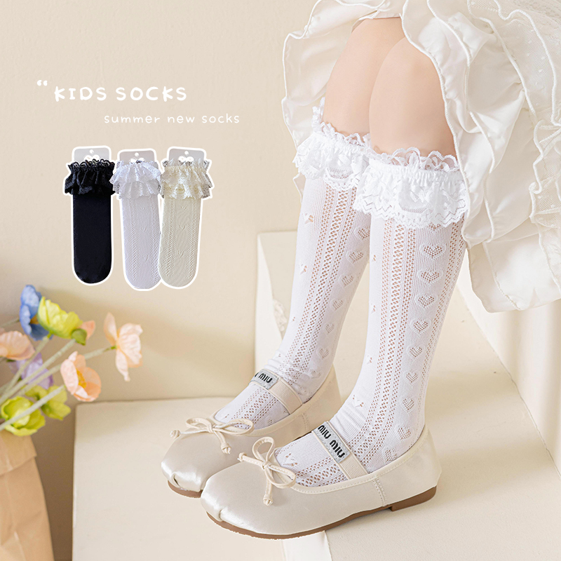 Summer Hollow geometric heart  - Baby Sock Oximeter のレビューと価格