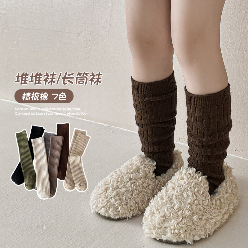 Warm Essential Casual Over Kne - Baby Sock Oximeter のレビューと価格