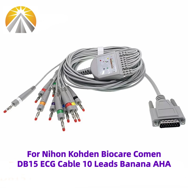ECG Cable For Nihon Kohden Bio - Ecg Patch Monitor のレビューと価格