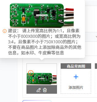 Biosensor EMG Sensor Electrode - Muscle Sensor Emg のレビューと価格