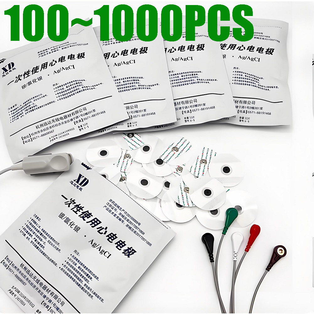 100~1000pcs Medical Disposable - Ecg Patch Monitor のレビューと価格