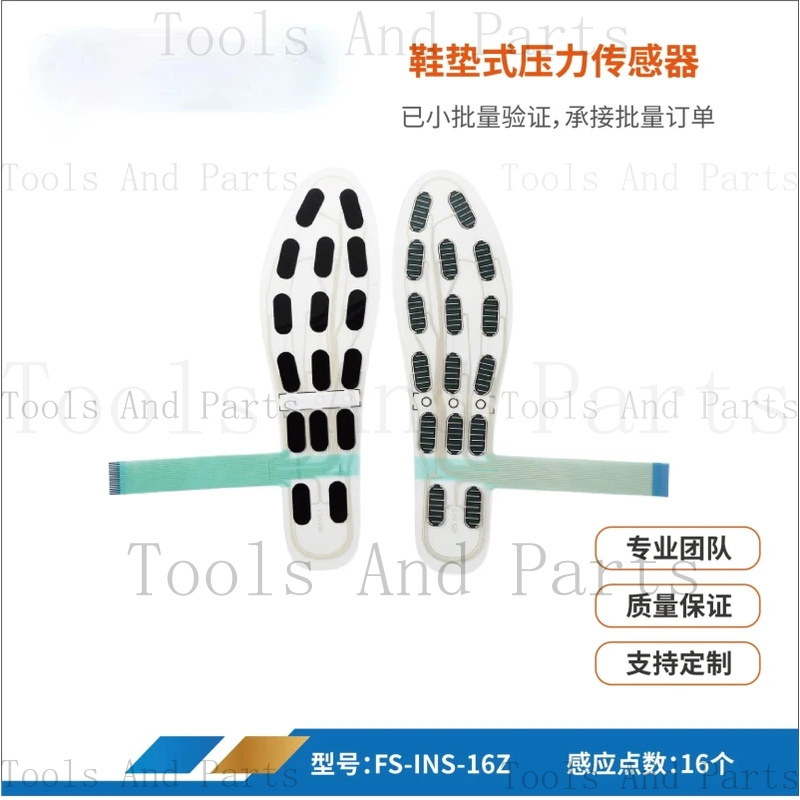 41 Yards Wear-Resistant And Wa - Smart Insole Pressure のレビューと価格