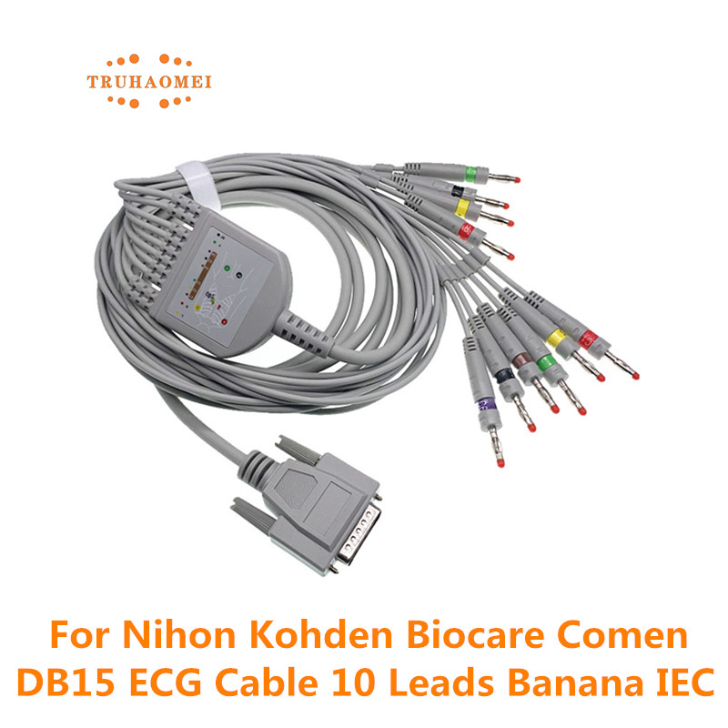 For Nihon Kohden ECG Cable Bio - Ecg Patch Monitor のレビューと価格